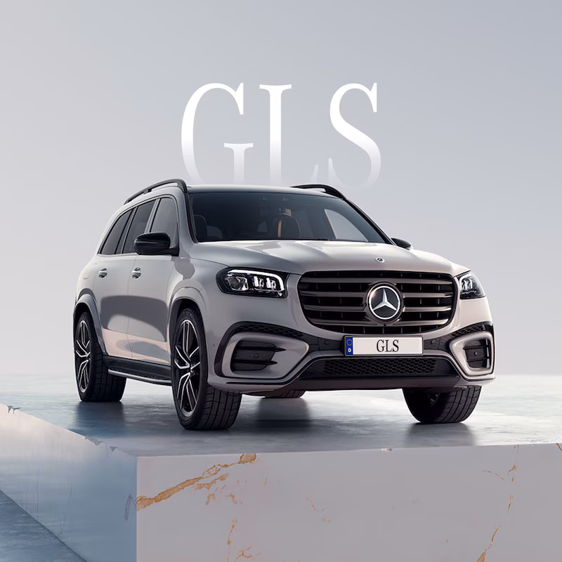 Mercedes-Benz GLS
